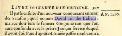 David - Ginguinz can - AN 1220 - стр. 509.jpg