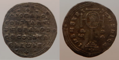 Илл. 46. Монета Константина VII (913–959) с именем его сына Романа II