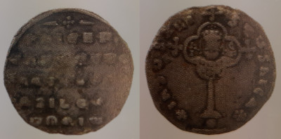 Илл. 47. Монета Никифора II (963–969)