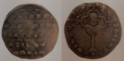 Илл. 47. Монета Никифора II (963–969)