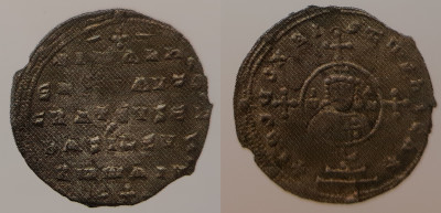 Илл. 48. Монета Иоанна I (969–976)