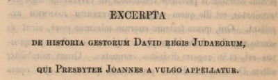 David Regis Judaeorum.jpg