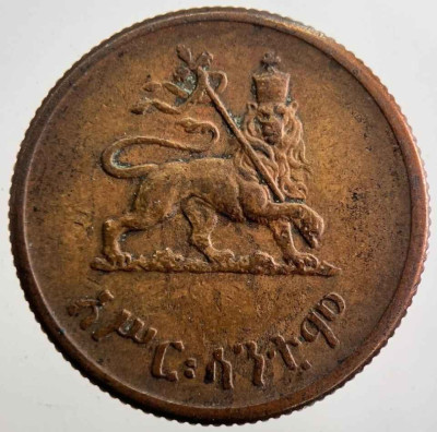1944-1973 Ethiopia Africa 10 Santeem.jpg