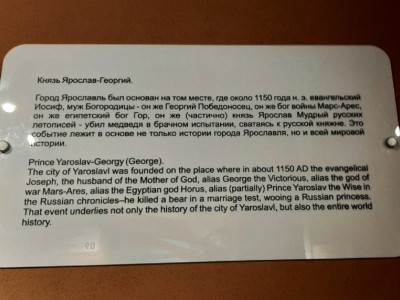 Вот всего один пример.